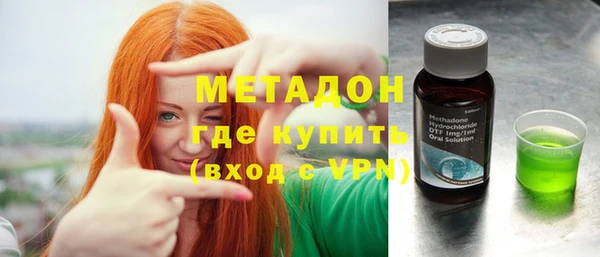 гашик Белокуриха