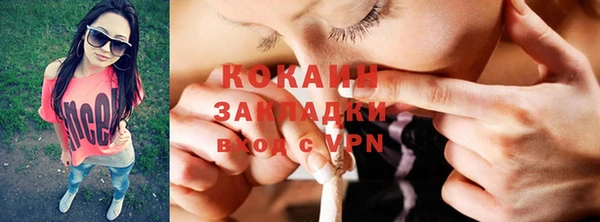 гашиш Баксан