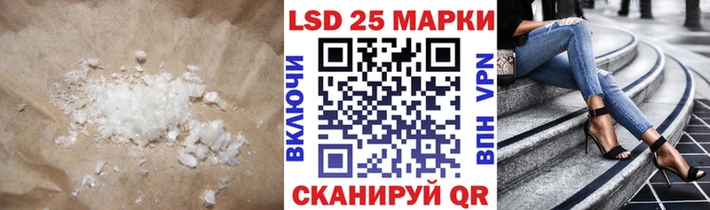 цены наркотик  Гулькевичи  Лсд 25 экстази ecstasy 